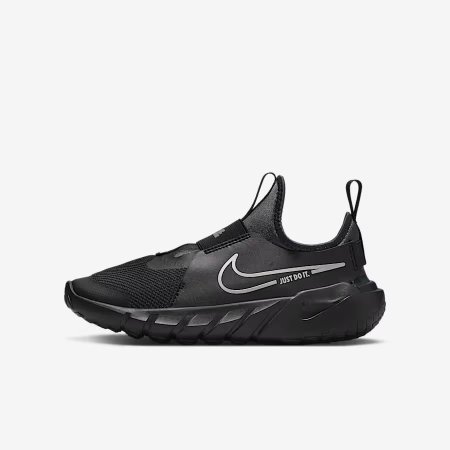 nike flex running