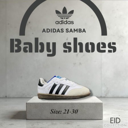 حذاء adidas sumba