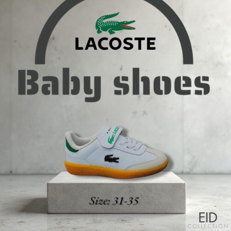 حذاء Lacoste